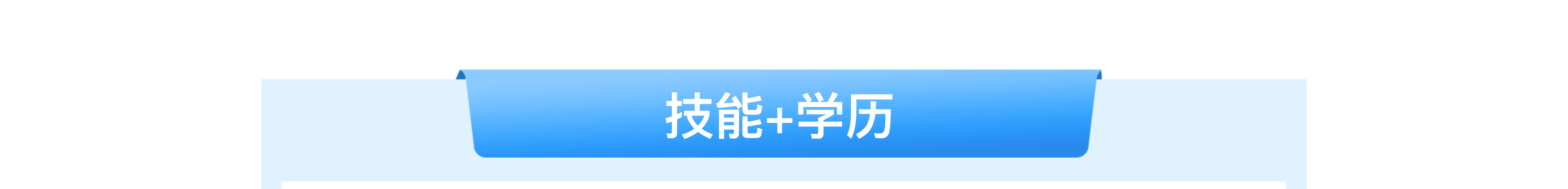 蘭州新華專業全面升級