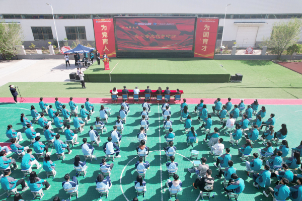 30bf6e45984f45ac69ef85414d14fcf