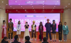 蘭州新華互聯(lián)網(wǎng)中職美妝社團Cosplay秀 展現(xiàn)學生創(chuàng)意與美妝才華