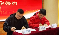 校企攜手，共謀發展 蘭州新華校企簽約儀式圓滿舉行