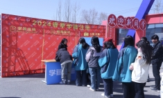 我校2024春季新生學籍信息順利采集 教學管理再添新保障