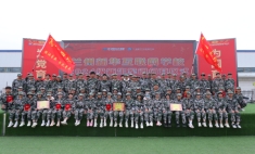 磨礪青春 啟航未來——我校舉行2024級新生軍訓閉營儀式