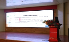 蘭州新華互聯(lián)網(wǎng)學校舉行階段性心理講座，護航學生心理健康