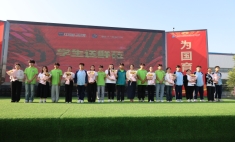 感恩師恩，致敬成長引路人 蘭州新華慶祝第41個教師節