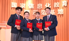 選擇中職的幾大優(yōu)勢(shì)你知道嗎？中職上大學(xué)更容易！