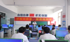 蘭州新華說課能力大賽啟幕 教師風采競相綻放