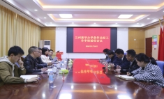 教育督導|蘭州新華迎接蘭州市教育局辦學條件審核驗收