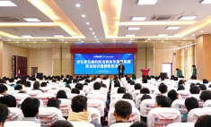 蘭州新華互聯網中等職業學校舉辦健康教育講座