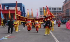 龍躍新征程 社火鬧新華