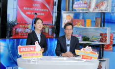 校長領航 老師助陣 蘭州新華2024寒假“云”相聚