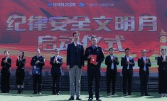 蘭州新華啟動“紀律安全文明月” 共筑法治和諧校園
