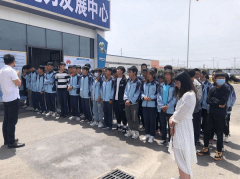 熱烈歡迎秦川保家窯中學來我校參觀體驗