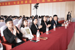 新起點(diǎn)新征程——蘭州新華互聯(lián)網(wǎng)學(xué)校 舉行社團(tuán)聯(lián)合會成立儀式