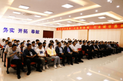 蘭州新華職教周——熱烈歡迎臨夏和政區(qū)中學(xué)來我校參觀體驗(yàn)