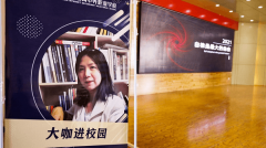 職業(yè)教育周活動(dòng)——大咖進(jìn)校園，專業(yè)IT認(rèn)證宣講會