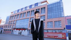 以勤奮為徑 讀職校也能實現自我價值