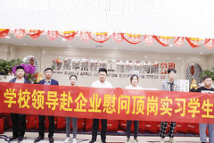 就業(yè)回訪|暖心畢業(yè)回訪，心系學(xué)子成長