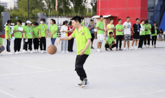 揮灑汗水，飛揚青春 蘭州新華互聯網學校舉辦趣味籃球賽