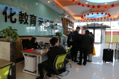 蘭州新華互聯(lián)網(wǎng)學(xué)校2021年新春開(kāi)學(xué)火熱報(bào)名中