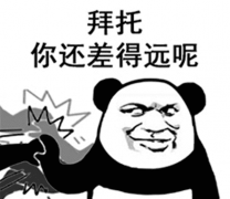 新華vs中高職院校，你該如何選擇？