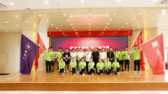 “奮戰互聯網，開拓實踐路” 蘭州新華藝術教育中心與甘肅政法大學團委實踐團隊 聯合匯報演出圓滿結束