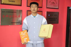 夢想，換條路，繼續前行