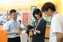 職教擔當丨新華互聯網科技攜手知名演員 開啟職業教育新機遇