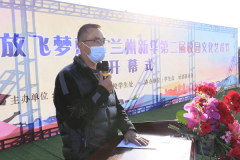  凝心聚力·拔河篇|蘭州新華互聯(lián)網(wǎng)中等職業(yè)學(xué)校校園文化藝術(shù)節(jié)隆重舉行