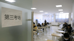  為目標而戰，為夢想騰飛|蘭州新華互聯網中等職業學校高考精英班期中考試紀實