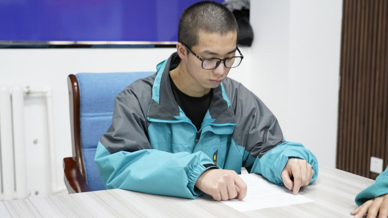 蘭州新華2022線上春季校園雙選會