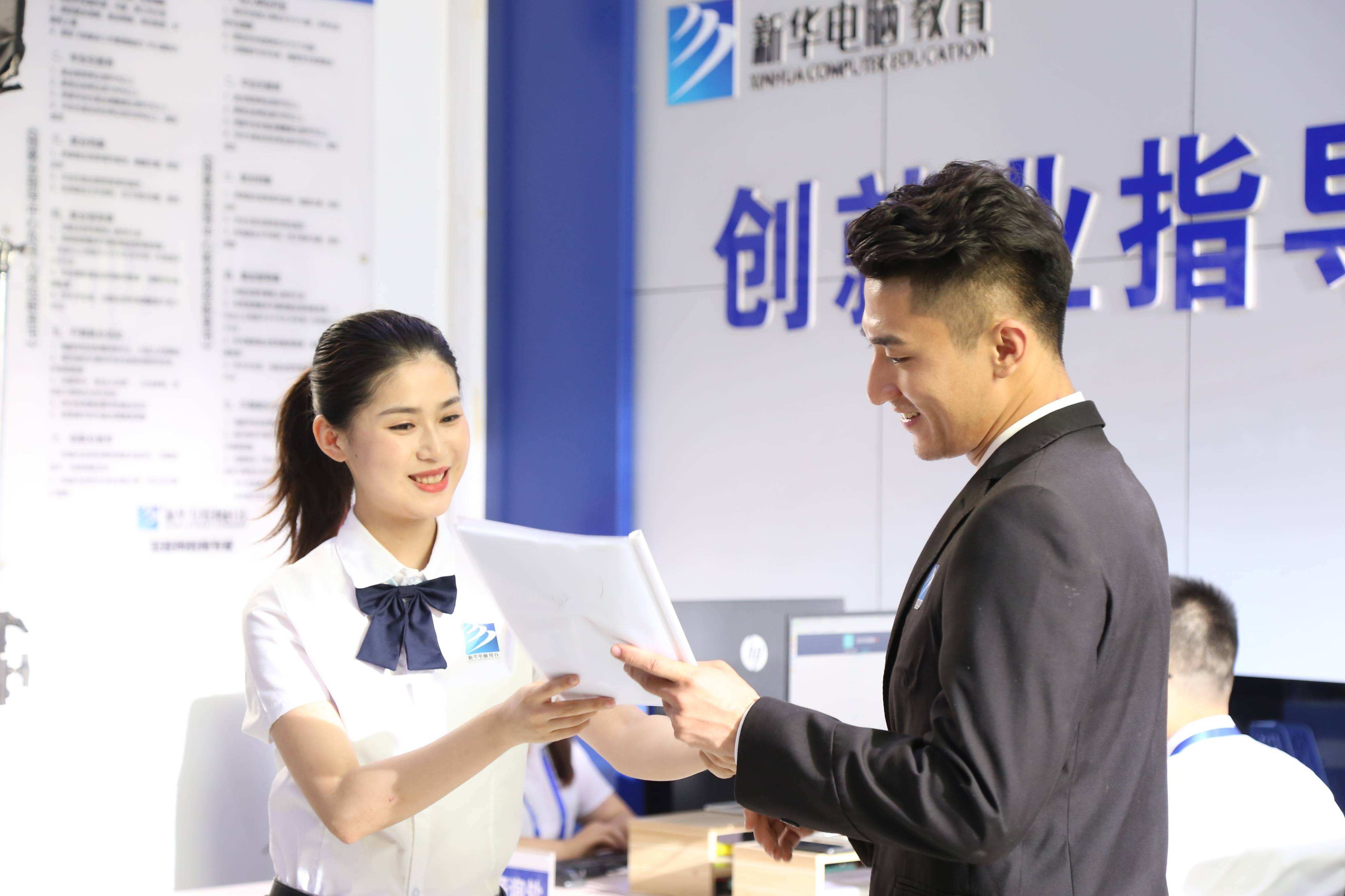 倒計(jì)時(shí)1天,2022煥新力量,新華數(shù)智人才培優(yōu)進(jìn)入新賽道