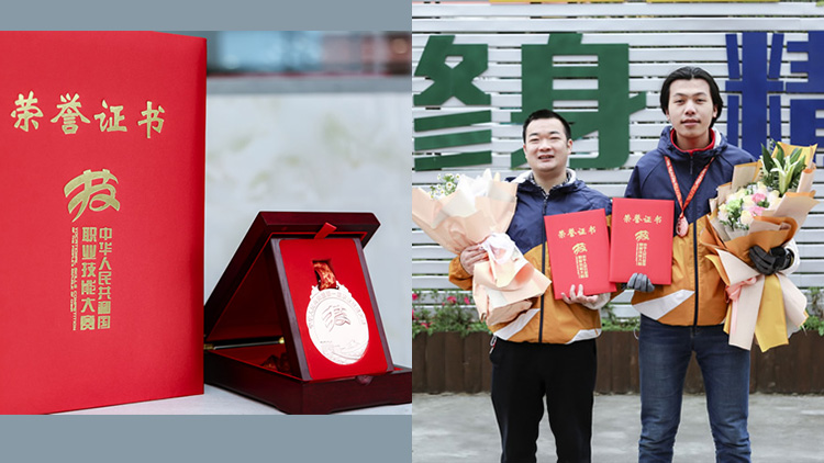 職教新政策,讓新華的職教模式火了