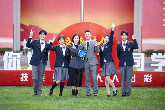 產教融合煥新升級 新華互聯網科技數智技能培優工程提質破局