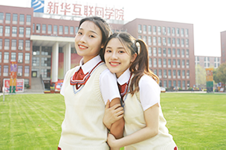 【活動(dòng)征集】蘭州新華“新學(xué)期·新同學(xué) 尋找最美新華人”投票活動(dòng)征集火熱開啟!!!