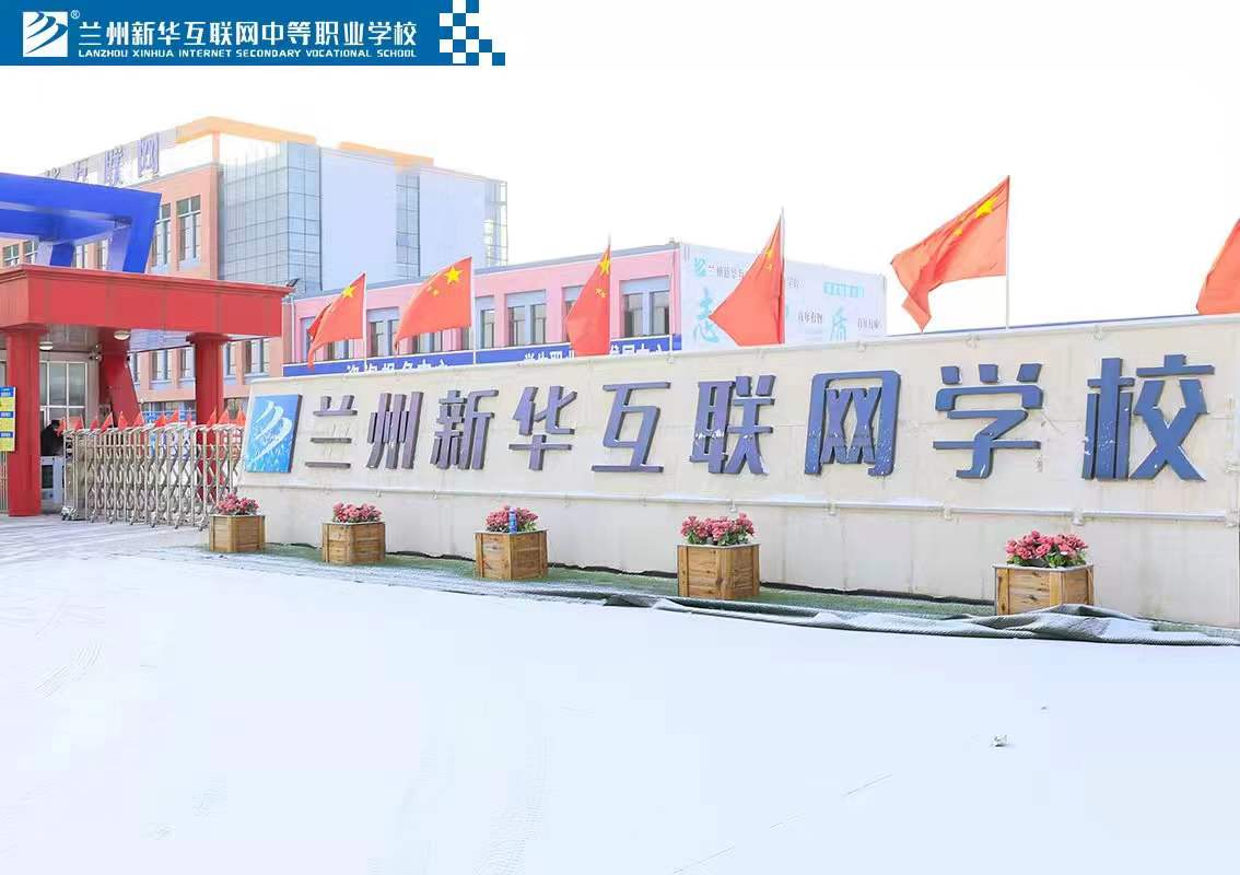 從 “能就業” 到 “好就業、就好業”職校生的就業環境有多好？