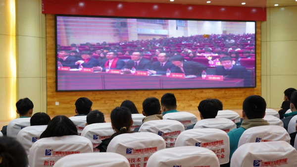 開學第一課 發(fā)揚工匠精神 成就出彩人生