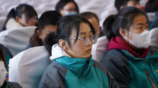 開學第一課 發(fā)揚工匠精神 成就出彩人生