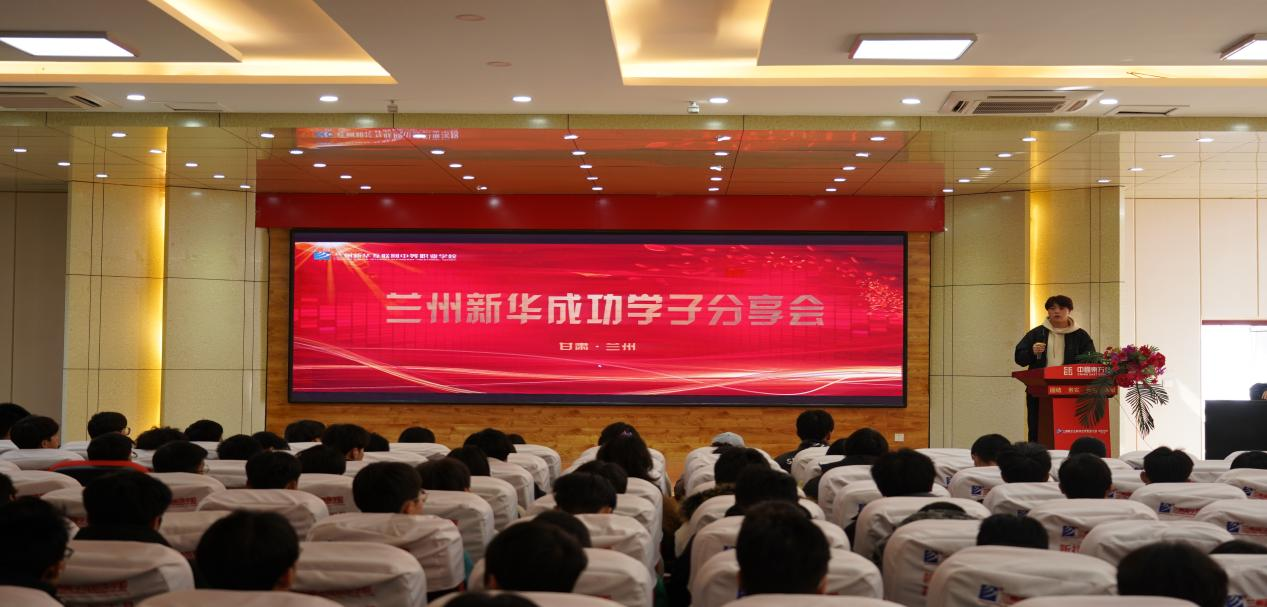 珍惜時光 修正自己