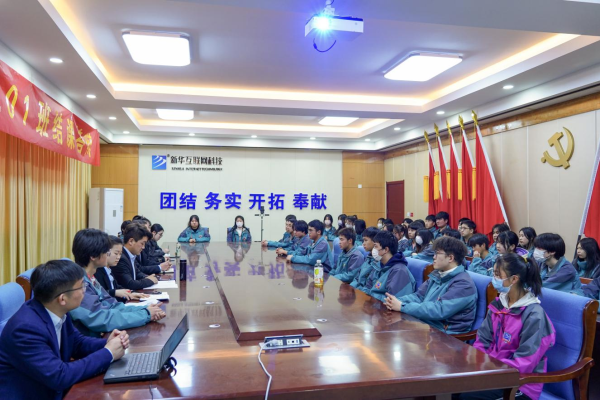 【“三抓三促”行動進行時】軟件開發專業結課答辯會