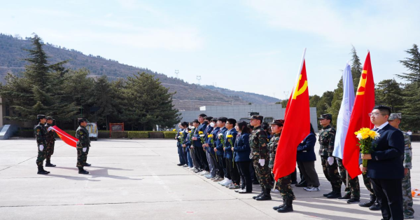 緬懷先烈 不忘初心