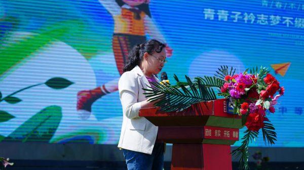 “新”夢啟航 “華”麗綻放 ──職教高考生畢業典禮