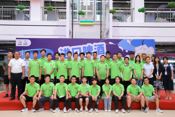 蘭州新華企業研學游 領略企業課堂 探索行業新知