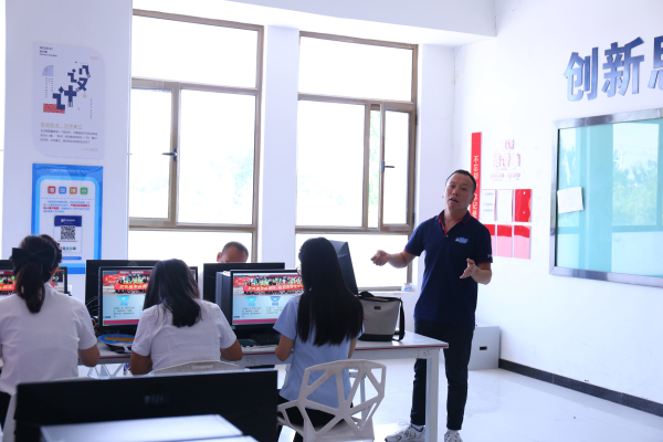 2023年度教學(xué)名師巡講 ·蘭州站