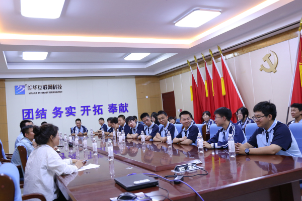 逐夢青春 展望未來——蘭州新華新生座談會