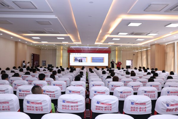 蘭州新華大咖講座