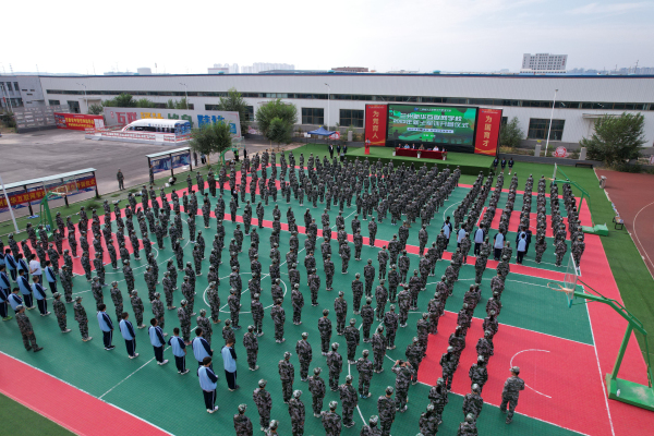 蘭州新華軍訓開營儀式—磨練意志 用汗水向青春致敬