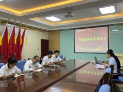 蘭州新華產教融合項目推進會