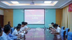 消除校園隱患 守護學生安全