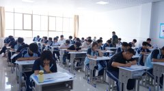 蘭州新華助力學子升學之路-高中部建檔考試