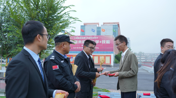 躬耕教壇 強國有我——蘭州新華第39個教師節暨頒獎典禮